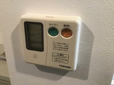 他号室同タイプの部屋になります。※現況有姿