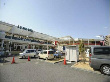 トレアージュ白旗ショッピングセンター