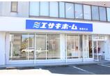 情報提供会社