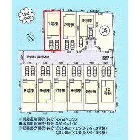地形図等