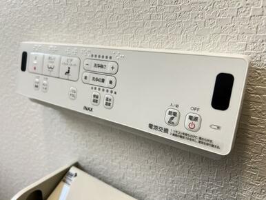 温水洗浄機能付き