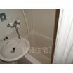 バス/シャワー