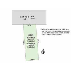 地形図等