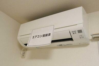 エアコン１基付き！