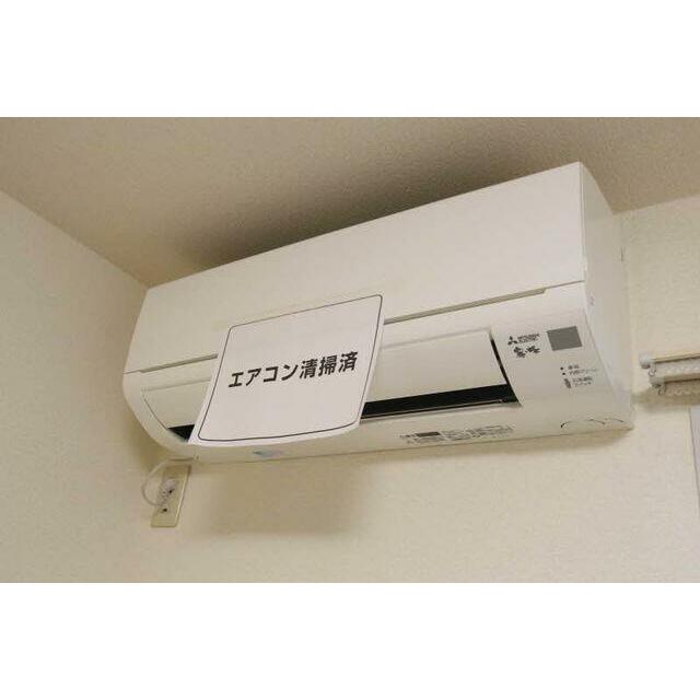 エアコン１基付き！