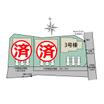 案内図