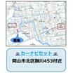 案内図