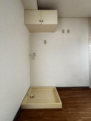 別部屋参考写真