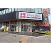 販売店