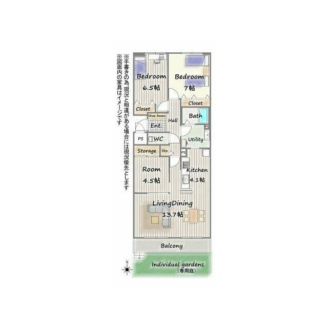 ファミリーにもおすすめな庭付き３LDKのフラットな間取りです♪