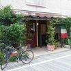 飲食店
