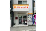 情報提供会社