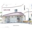 幼稚園、保育園