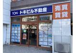 情報提供会社