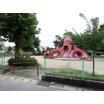 公園