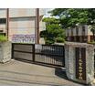 中学校