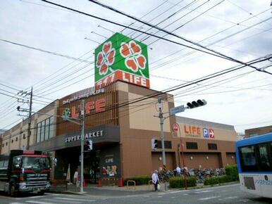 ライフ 中原井田店