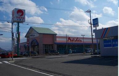 マルナカ大野店さん