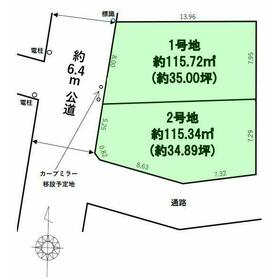 地形図等