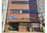 情報提供会社