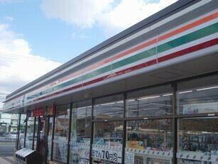 セブンイレブン