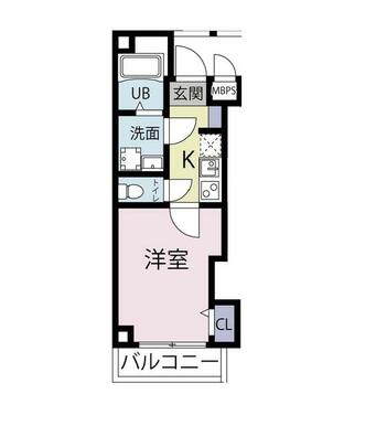 原状と異なる場合は原状優先