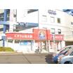 販売店