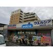 販売店