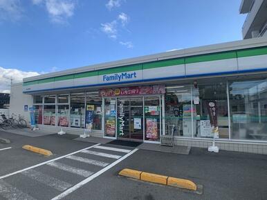 ファミリーマート松山山西店