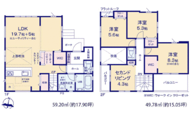 使いやすい４ＬＤＫの間取りです。