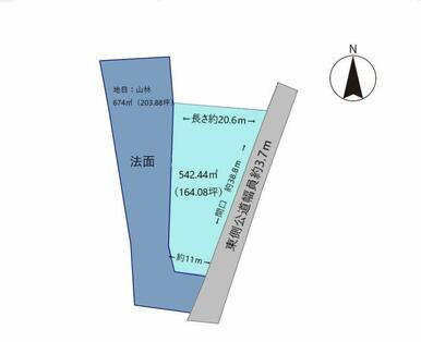 日当たりの良い広々とした土地です。駅まで徒歩14分。採光・通風ともに優れた立地。静かな住宅地で、落ち着