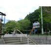 公園