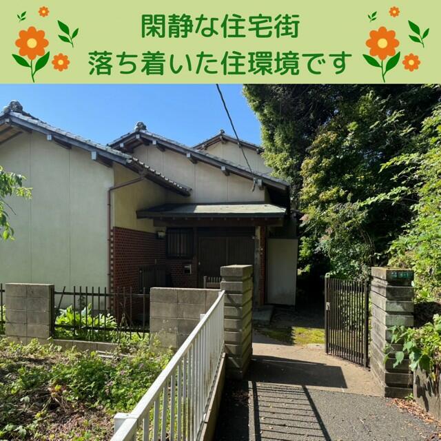 物件画像 北九州市小倉北区 南丘１丁目 (城野駅) 2階建 5SLDK