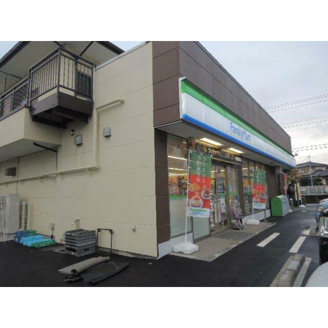 ファミリーマート　増川新町店まで350m