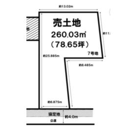 地形図等