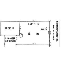 地形図等