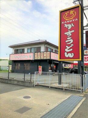 KASUYA　富田林店