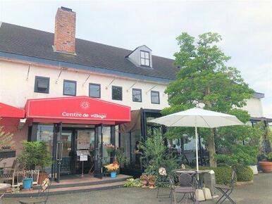 サントルドゥヴィラージュ