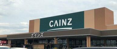 CAINZ(カインズ) 太子店