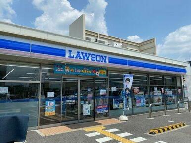 ローソン富田林喜志店