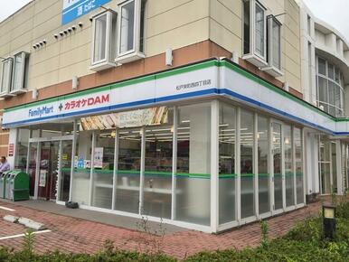 ファミリーマート松戸栄町西四丁目店