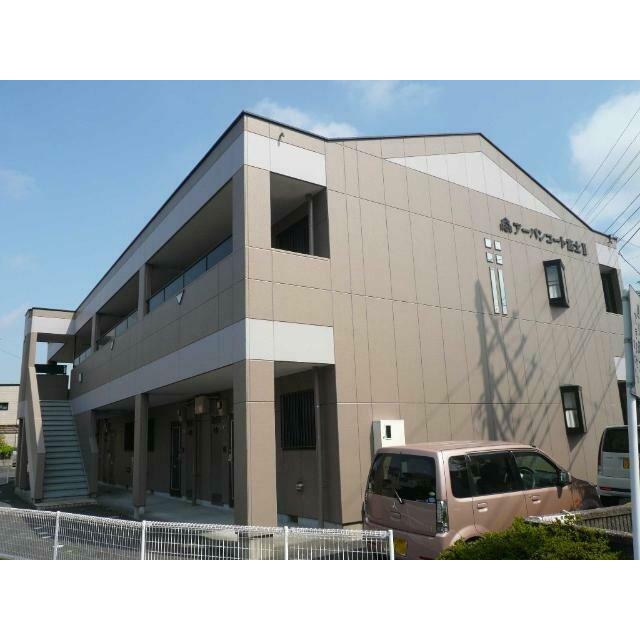 外観写真（昼）