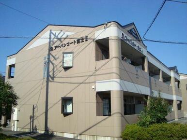 外観写真（昼）