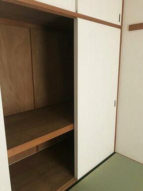 和室　押入　※現況優先