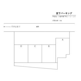 平面図