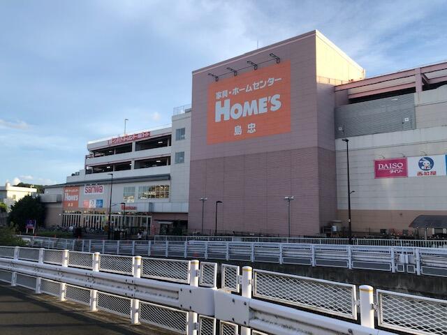 グリーンハイムみわ ３０９ 1k 町田市の貸マンションの物件情報 賃貸 アパート マンション 一戸建て 町田 市小山町の賃貸と売買と不動産は栄不動産へ 5ecfa127ab22d