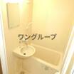 バス/シャワー