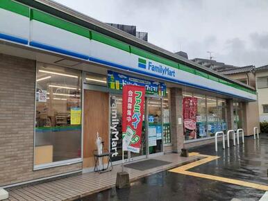 ファミリーマート東茱萸木店様