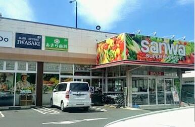 ｓａｎｗａ上溝店