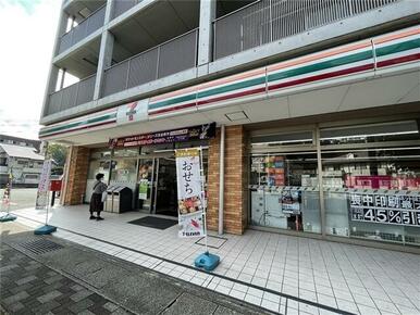 セブンイレブン長崎道ノ尾店